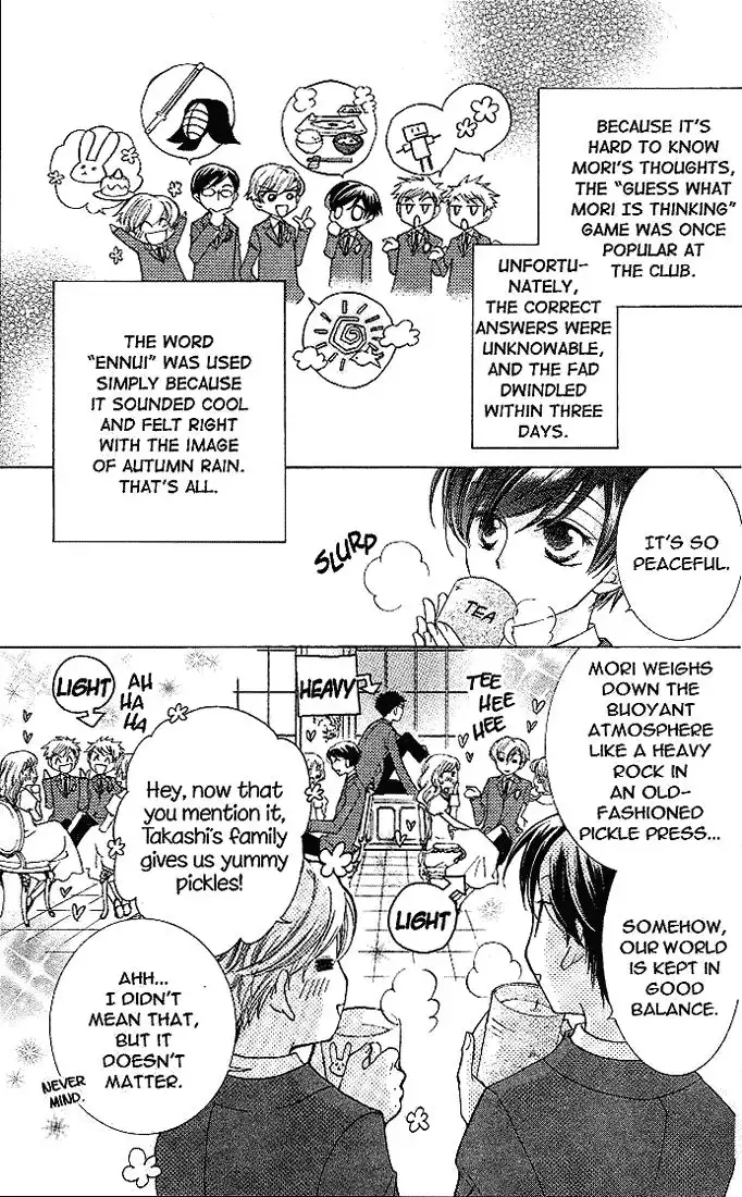 Ouran High School Host Club Chapter 21 35